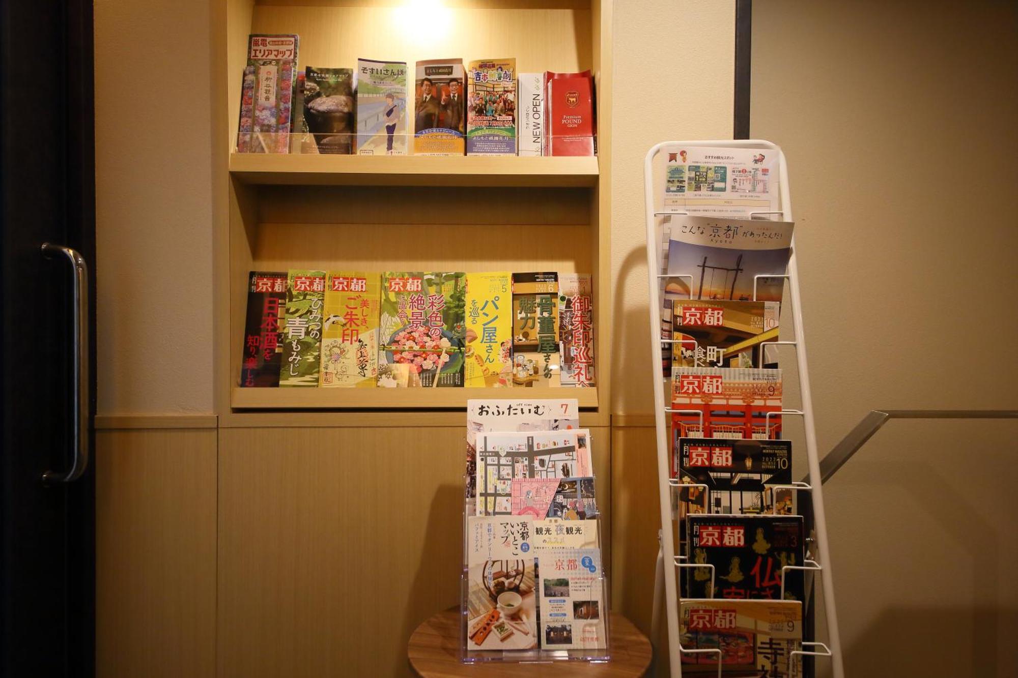 Kyoto Gion Hotel Экстерьер фото